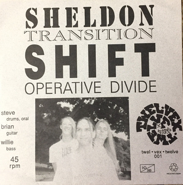 Dryrot (2) : Dryrot (7")