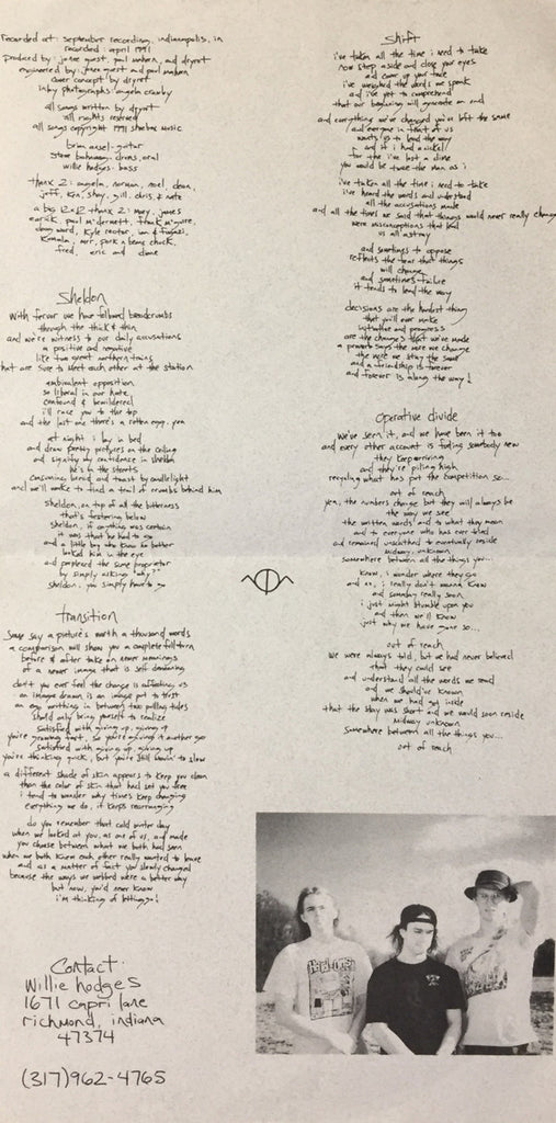 Dryrot (2) : Dryrot (7")