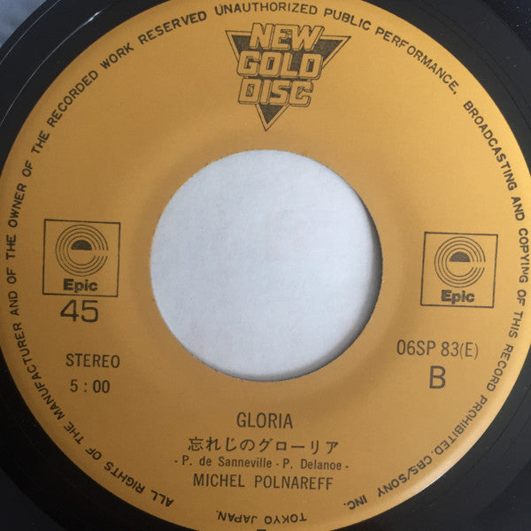 Michel Polnareff : Holidays / Gloria (7", Single)