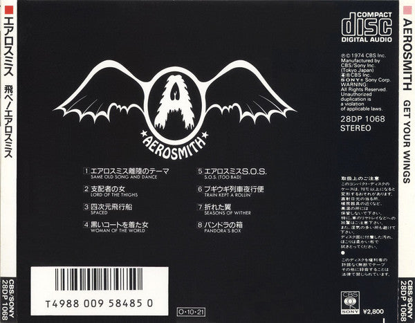 Aerosmith : Get Your Wings (CD, Album, RE)