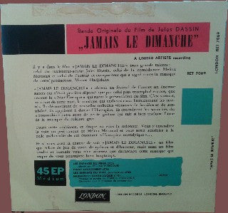 Manos Hadjidakis : Jamais Le Dimanche (7", EP)