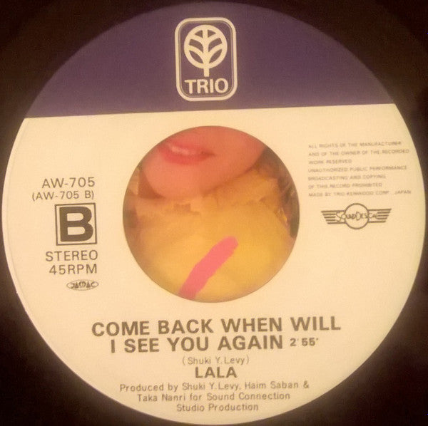 Lala (28) : Take It Easy (7")