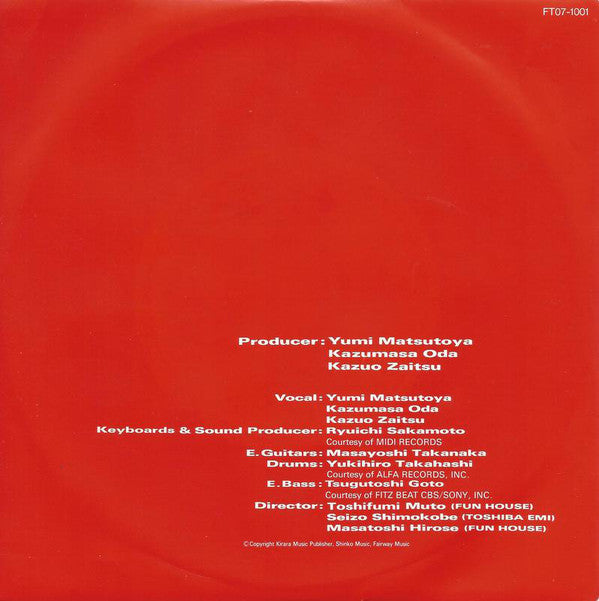 Yumi Matsutoya, Kazumasa Oda, Kazuo Zaitsu : 今だから (7", Single)