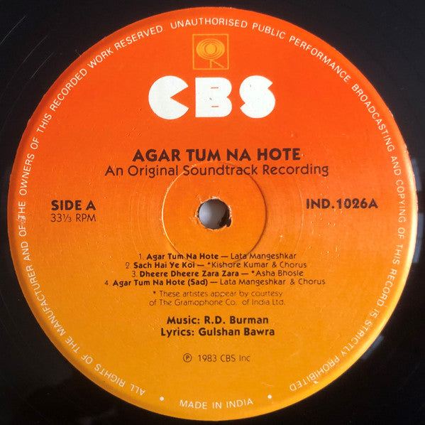 R.D. Burman*, Gulshan Bawra : Agar Tum Na Hote (LP)