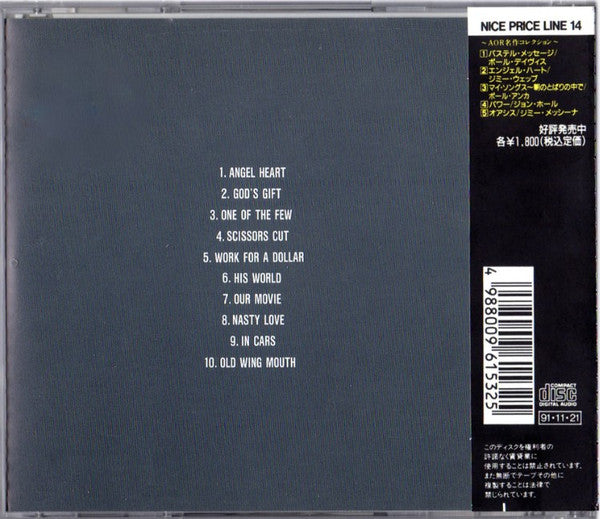 Jimmy Webb : Angel Heart (CD, Album, RE)