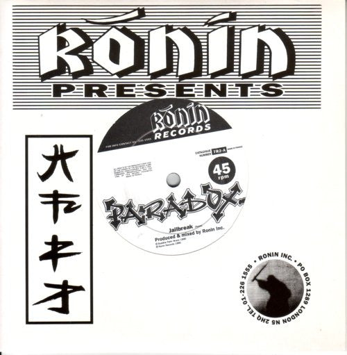 Paradox (2) : Jailbreak (7")