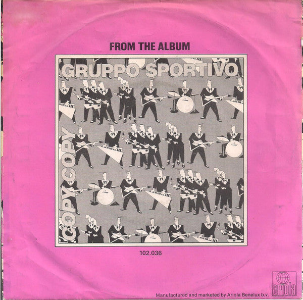 Gruppo Sportivo : Up To Date (7", Single)