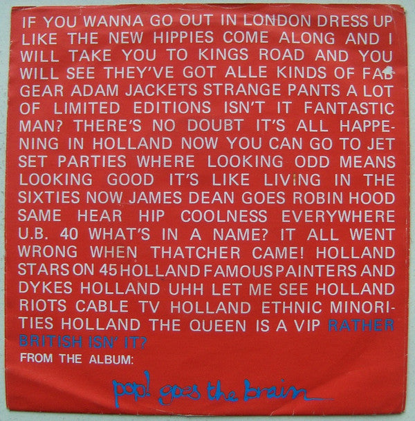 Gruppo Sportivo : Holland Now (7", Single)