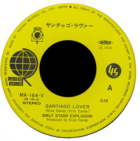 Emly Starr Explosion : Santiago Lover (7", Single)