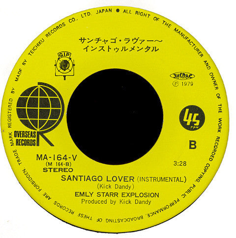 Emly Starr Explosion : Santiago Lover (7", Single)