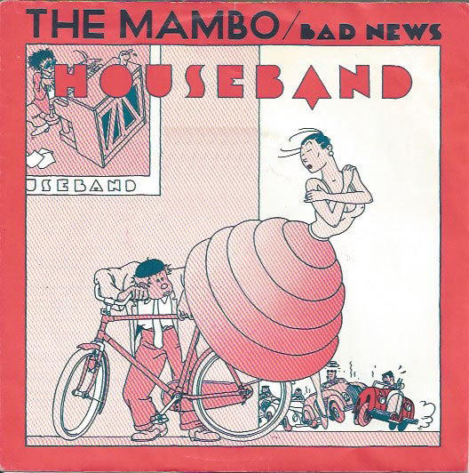 Houseband : The Mambo (7")