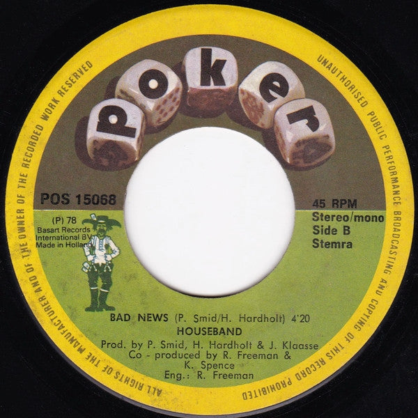 Houseband : The Mambo (7")