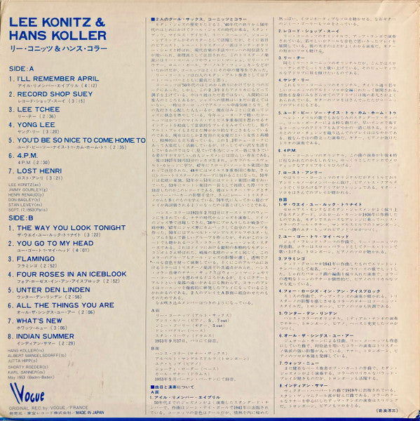 Lee Konitz & Hans Koller : Lee Konitz Plays / Hans Koller's New Jazz Stars (LP, Comp, Mono)