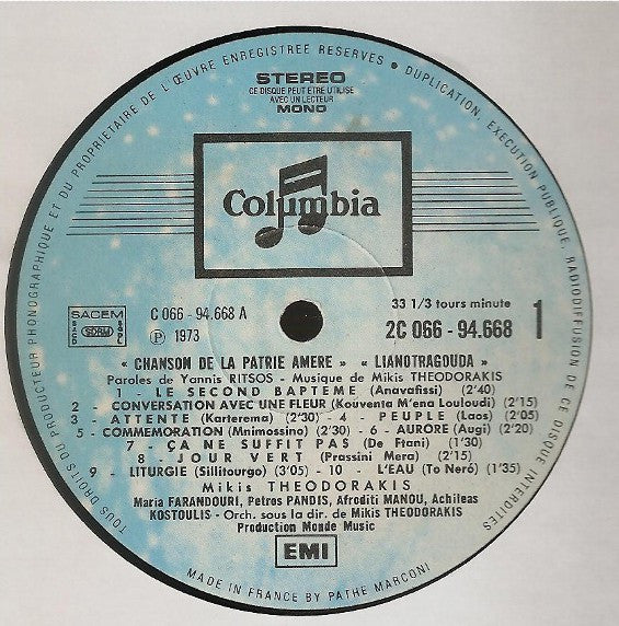 Mikis Theodorakis : Concert 1 Lianotragouda (Chansons De La Patrie Amère) (LP, Album, 1st)
