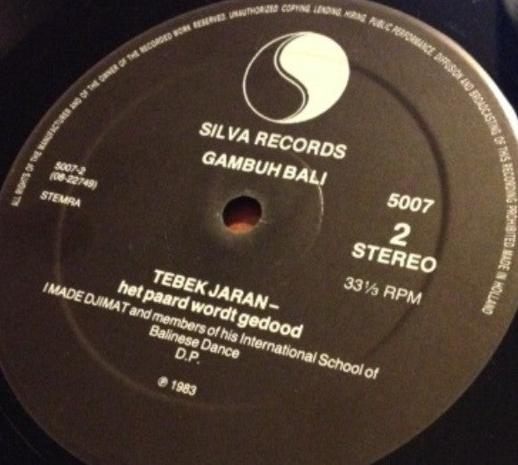 I Made Djimat And Members Of His International School Of Balinese Dance : Gambuh Bali (LP, Album)