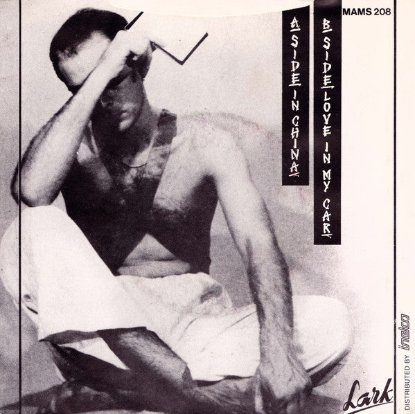 Lelo And The Levants : In China (7", Single)