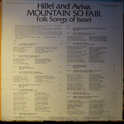 Hillel And Aviva : Mountain So Fair - Folk Songs Of Israel (LP, Album)