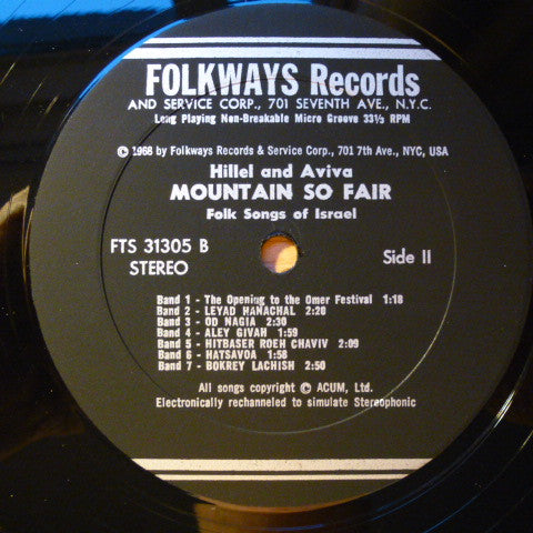 Hillel And Aviva : Mountain So Fair - Folk Songs Of Israel (LP, Album)
