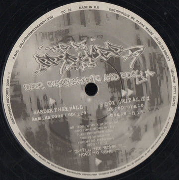 The DJ Producer : Deep, Charismatic And Edgy (12")