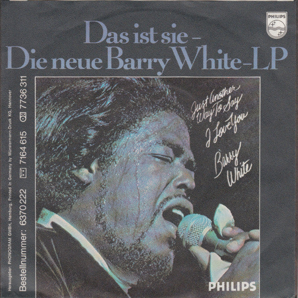 Barry White : What Am I Gonna Do With You (7", Single)