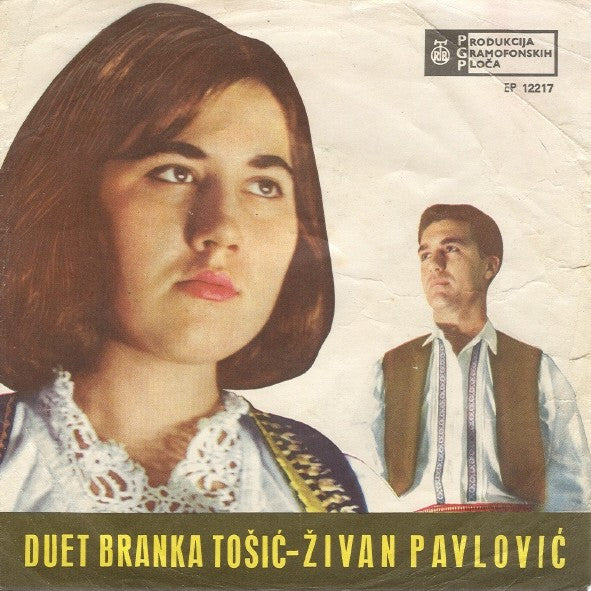 Duet Branka Tošić - Živan Pavlović : Svatovka (7", EP)