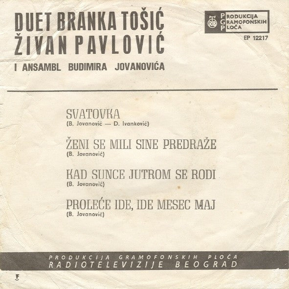 Duet Branka Tošić - Živan Pavlović : Svatovka (7", EP)