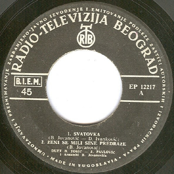 Duet Branka Tošić - Živan Pavlović : Svatovka (7", EP)