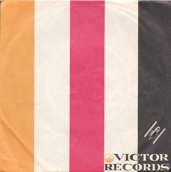 麻丘めぐみ : 芽ばえ (7", Single)