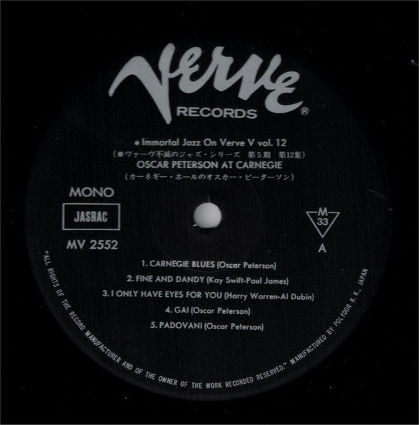 Oscar Peterson : Oscar Peterson At Carnegie (LP, Album, Mono, RE)