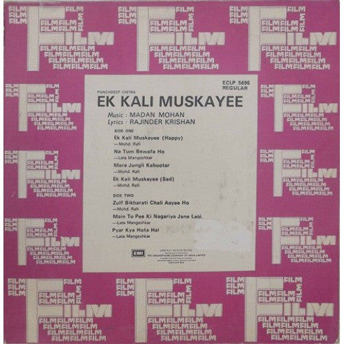Madan Mohan : Ek Kali Muskayee (LP, RE)