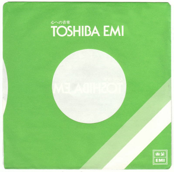 Lee Sung Ae : カスマプゲ (7", Single)