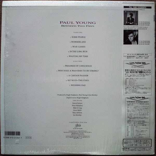 Paul Young : Between Two Fires (LP, Album)