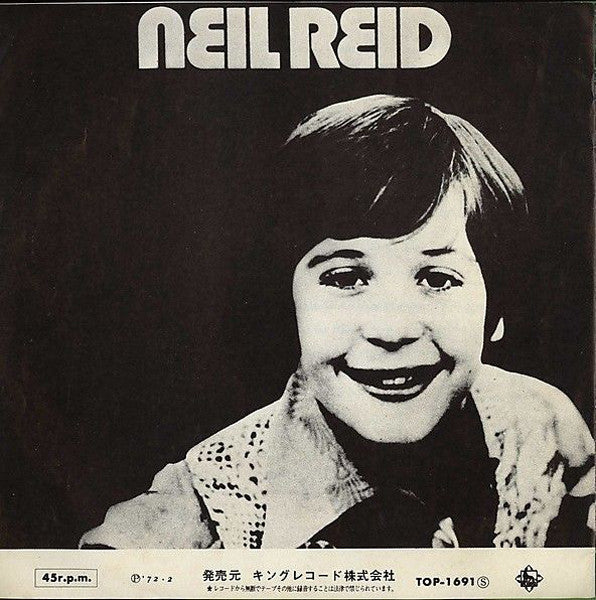 Neil Reid (3) = Neil Reid (3) : ママに捧げる詩 = Mother Of Mine (7", Single)
