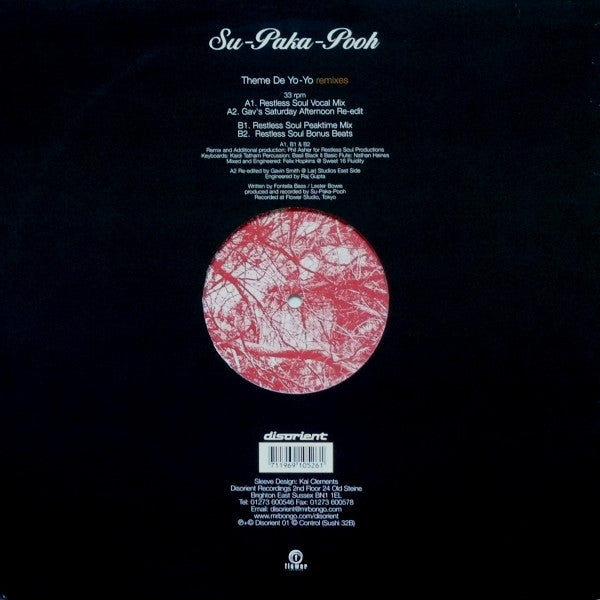 Su-Paka-Pooh : Theme De Yo-Yo Remixes (12")