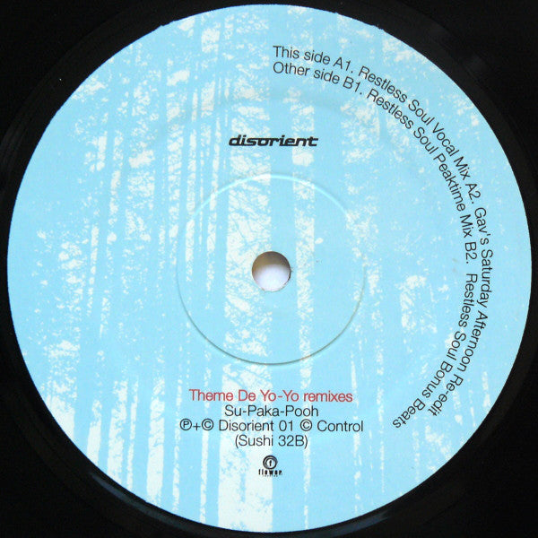 Su-Paka-Pooh : Theme De Yo-Yo Remixes (12")