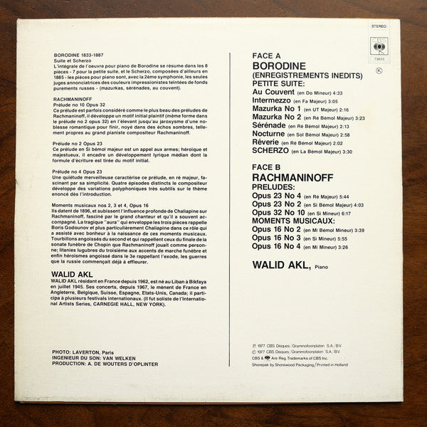 Alexander Borodin / Sergei Vasilyevich Rachmaninoff - وليد عقل : Petite Suite - Scherzo / Préludes - Moments Musicaux (LP)