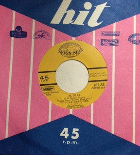 Tony Dallara : La Novia / Al Di La (7", Single)