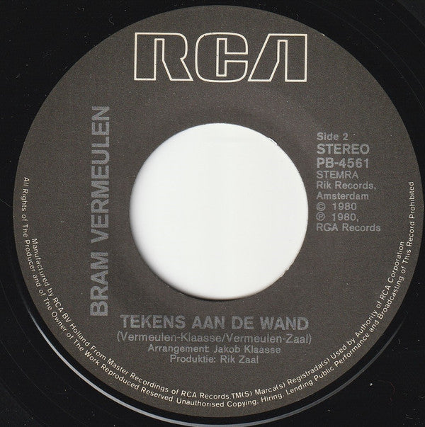 Bram Vermeulen : Politiek (7", Single)