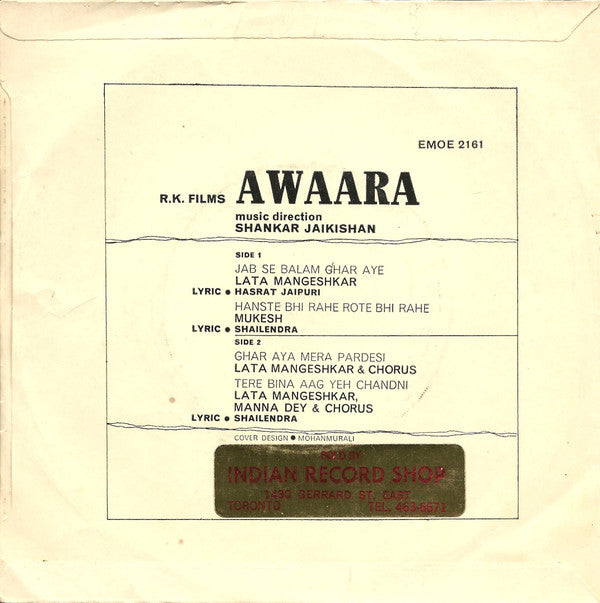 Shankar-Jaikishan : Awaara (7", EP)