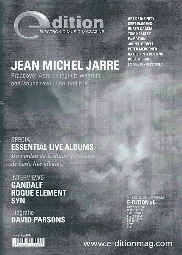 Various : Special CD Sampler E-dition #5 (CD, Comp, Promo, Smplr)