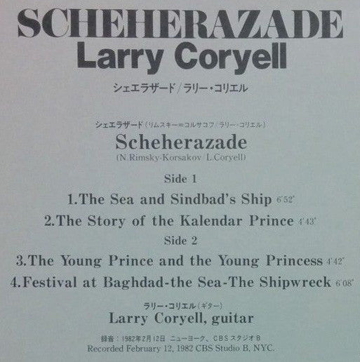 Larry Coryell : Scheherazade (LP, Album)