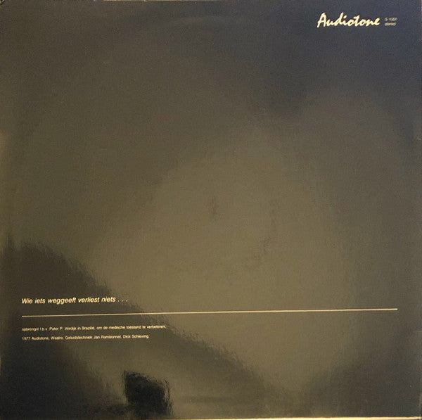 Promise (14) : Promise (LP)