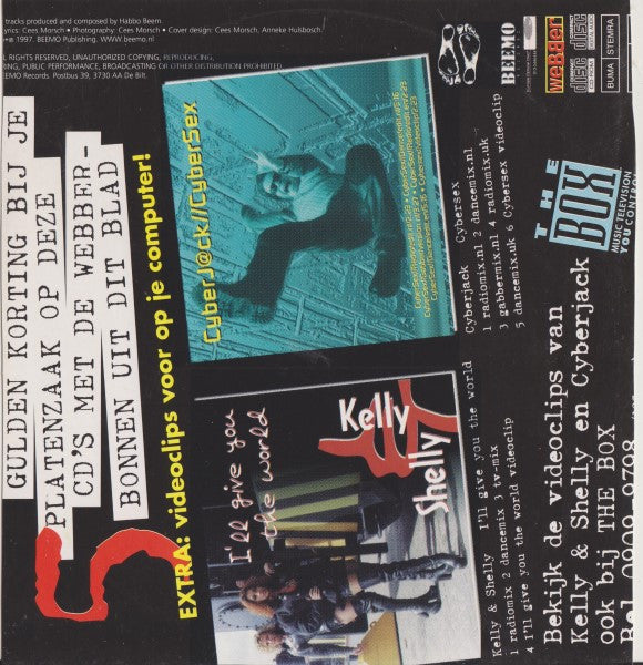 Dutch Cream : Geen Gelul (CD, Enh, Promo)