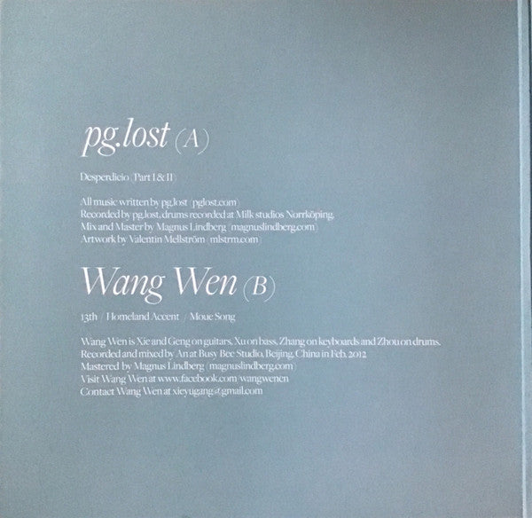 pg.lost & Wang Wen : pg.lost & Wang Wen (LP, MiniAlbum, Bro)