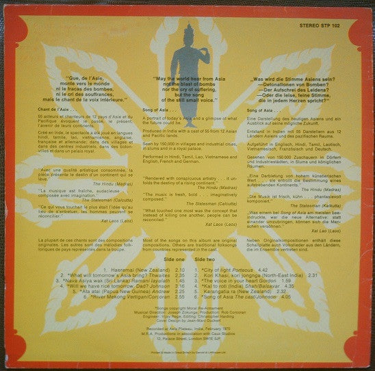 Unknown Artist : Song Of Asia 12 Songs By The Cast (LP)