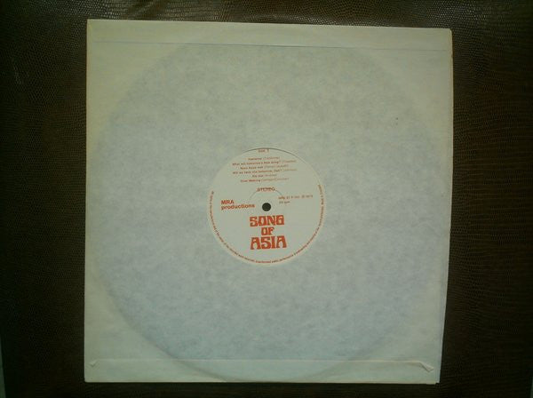Unknown Artist : Song Of Asia 12 Songs By The Cast (LP)
