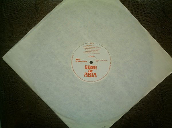Unknown Artist : Song Of Asia 12 Songs By The Cast (LP)