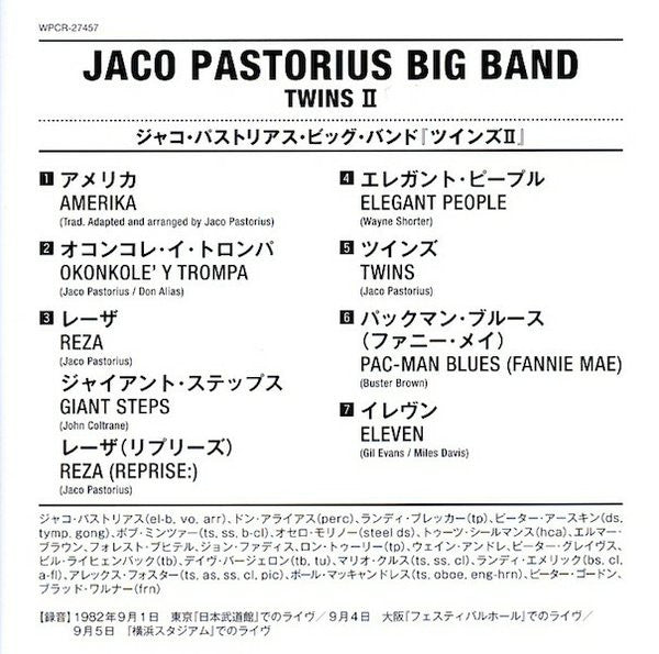 Jaco Pastorius Big Band : Twins II (Aurex Jazz Festival '82) (CD, Album, RE, RM)