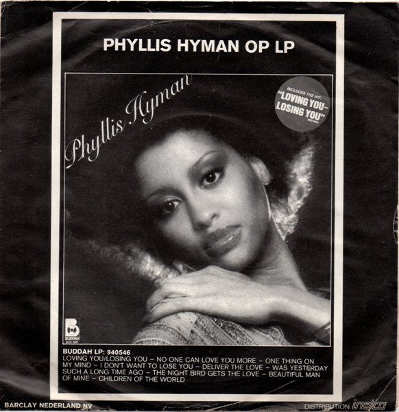 Phyllis Hyman : Loving You - Losing You (7", Single)