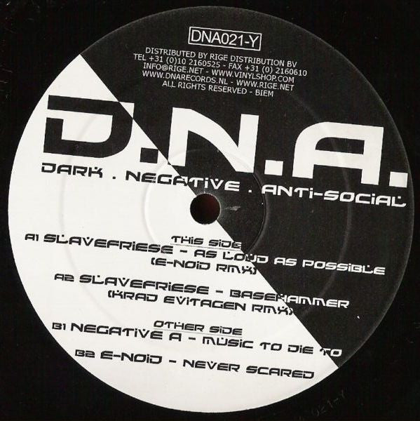 Various : White/Black Edition (12")